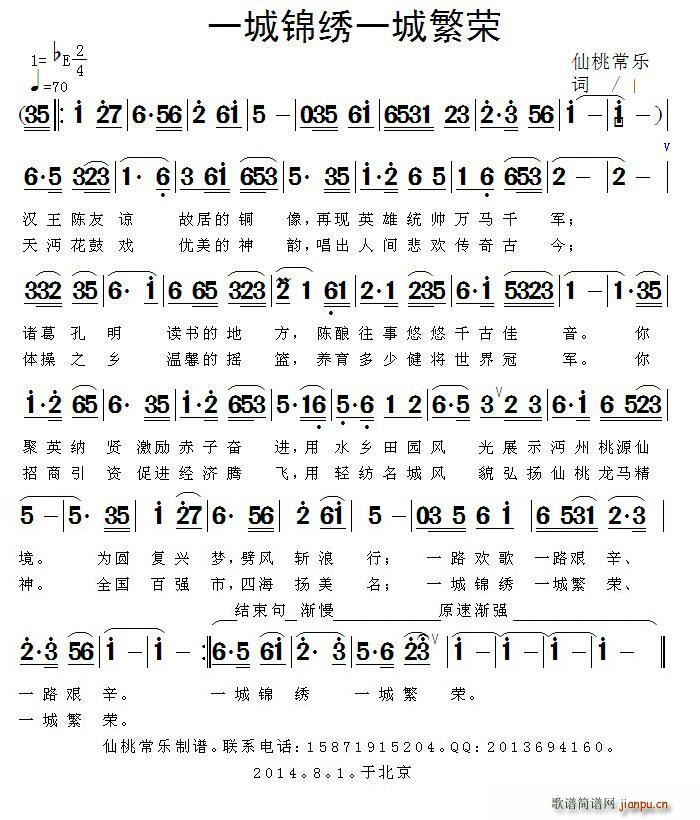 һ���\�Cһ�Ƿ��s(���ָ��V)1