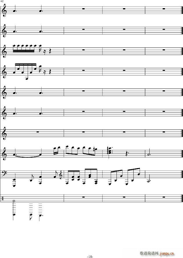 �����Ԍm(����V)18