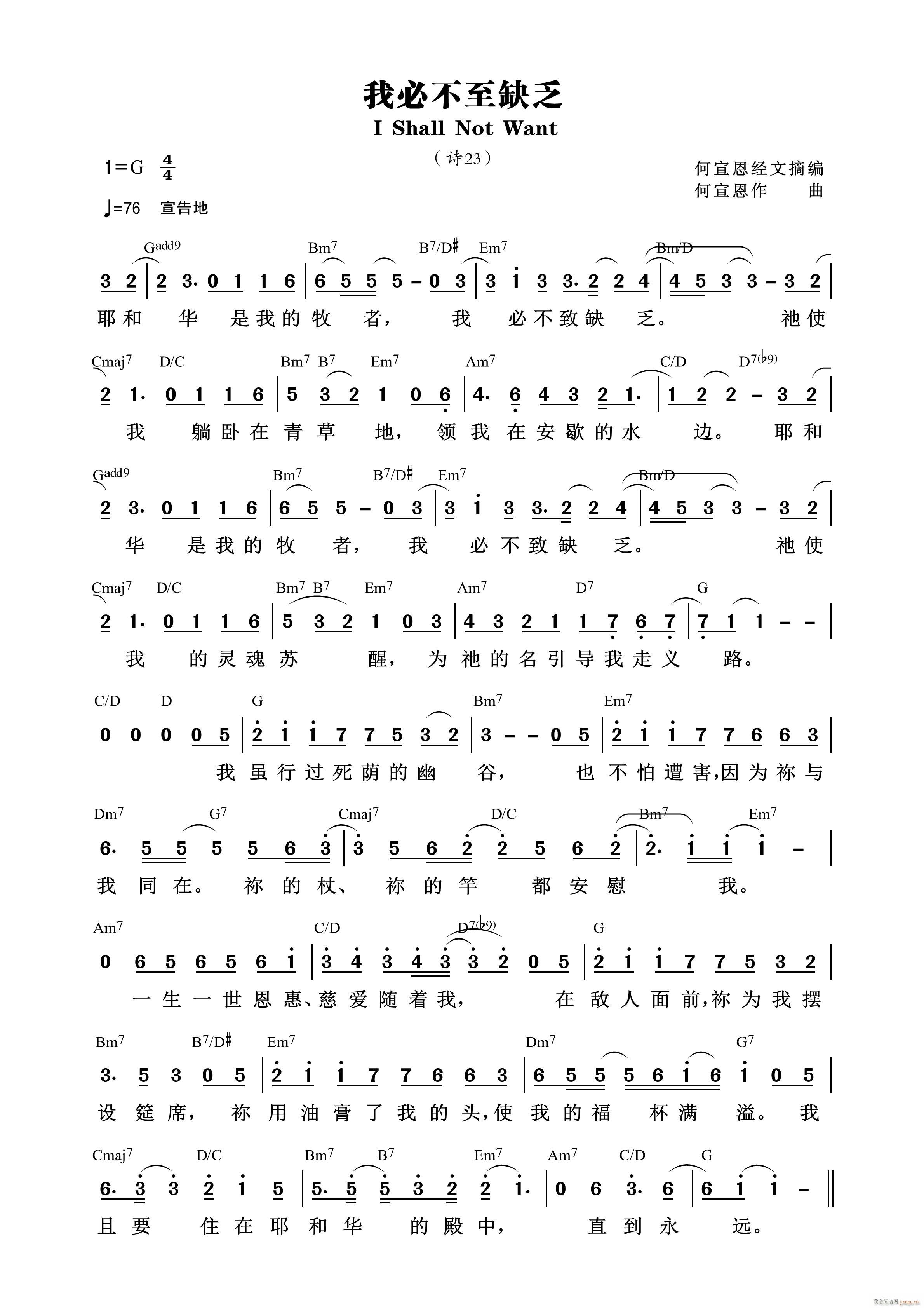 �ұز���ȱ�� ��589��(ʮ�ּ�����)1