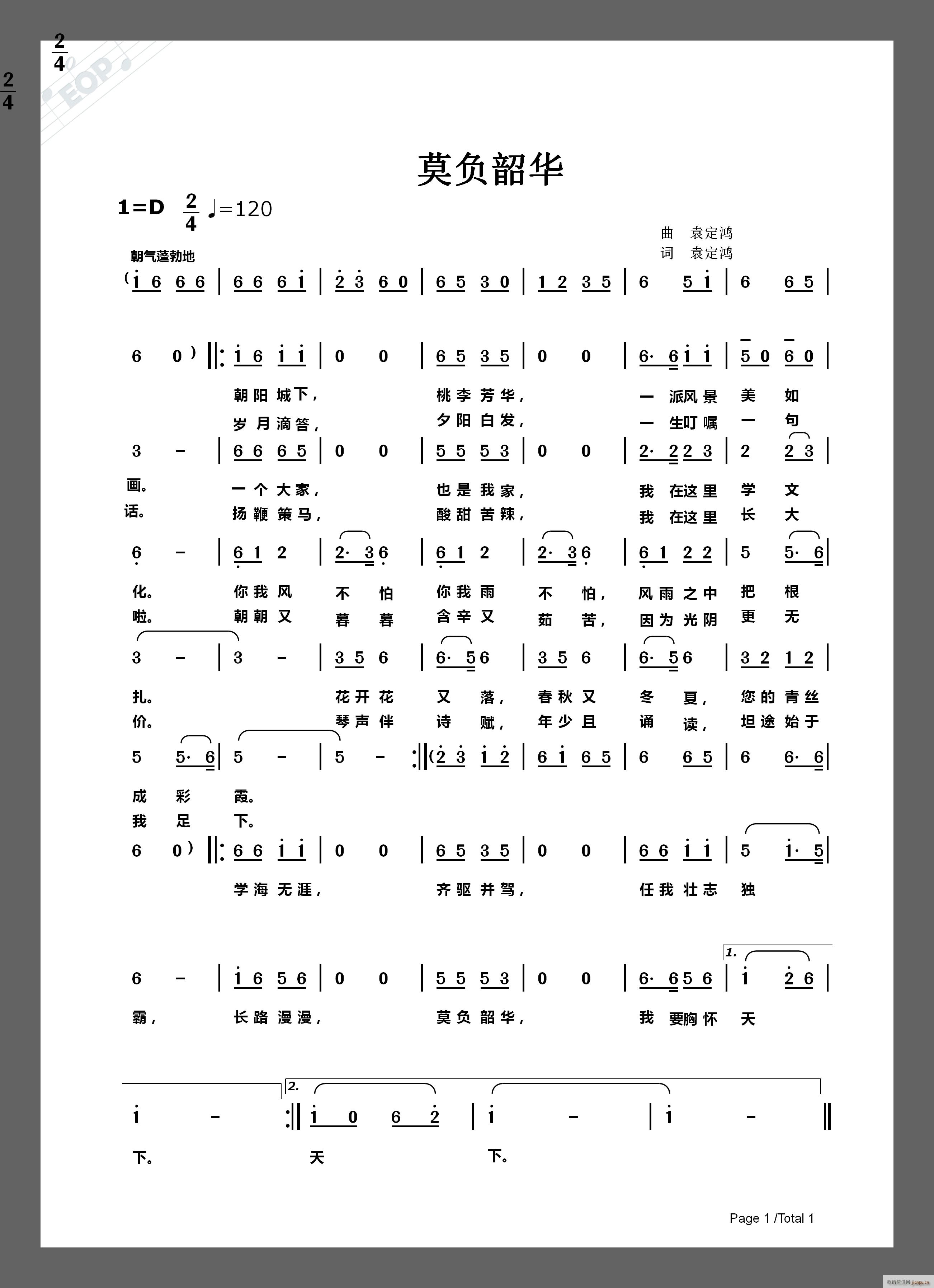 Īؓ���A(���ָ��V)1