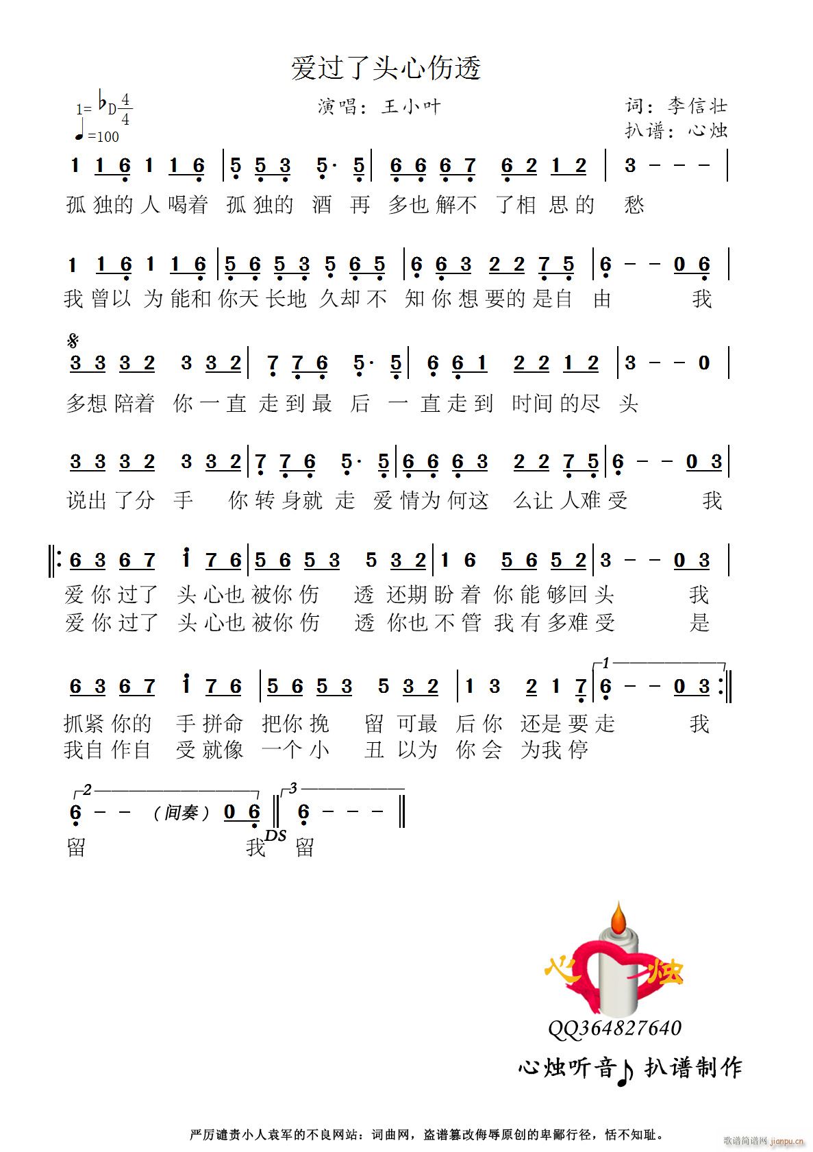 ��(��i)�^(gu��)���^�Ă�͸(���ָ��V)1