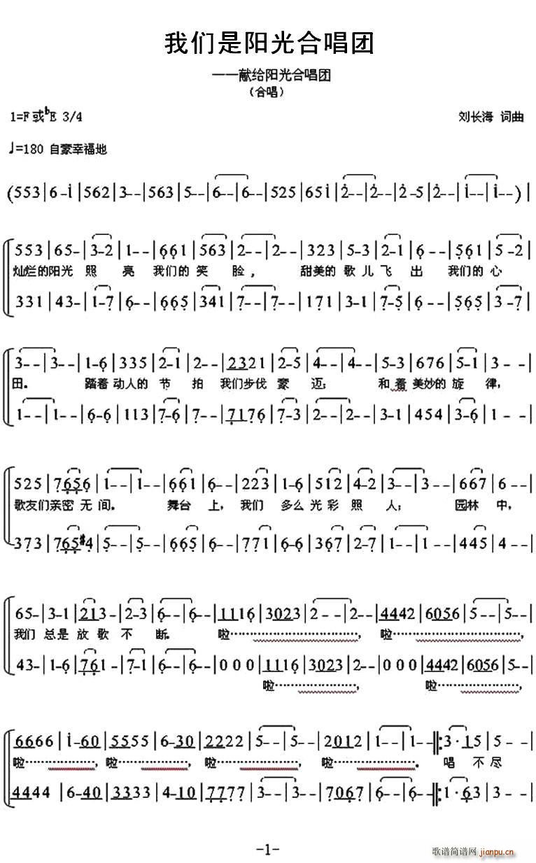 �҂����(y��ng)��ϳ��F(�ϳ��V)1