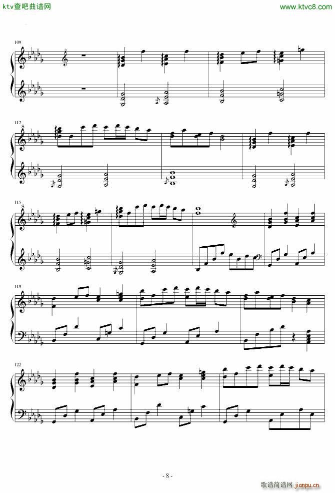 �|���tħ�l �ޤ餷�� U N ���`����ϱ�Ů�ʤΤ�(ʮ�ּ�����)8