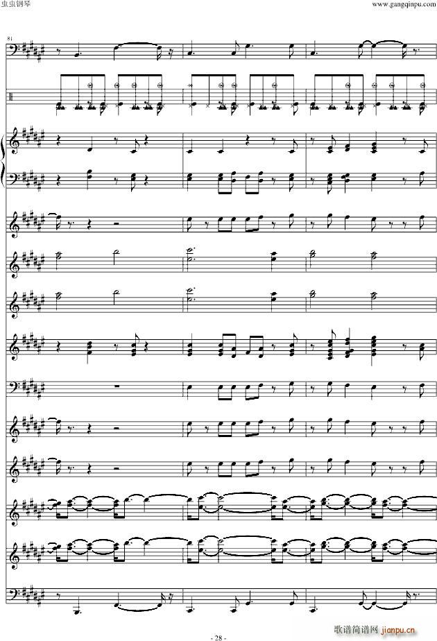 ���ִ�(����V)28