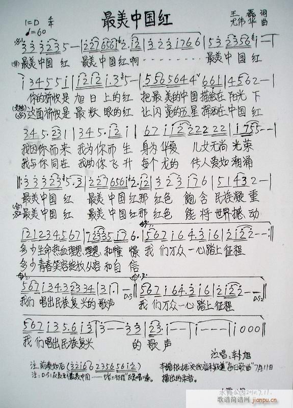 �����Ї��t(���ָ��V)1