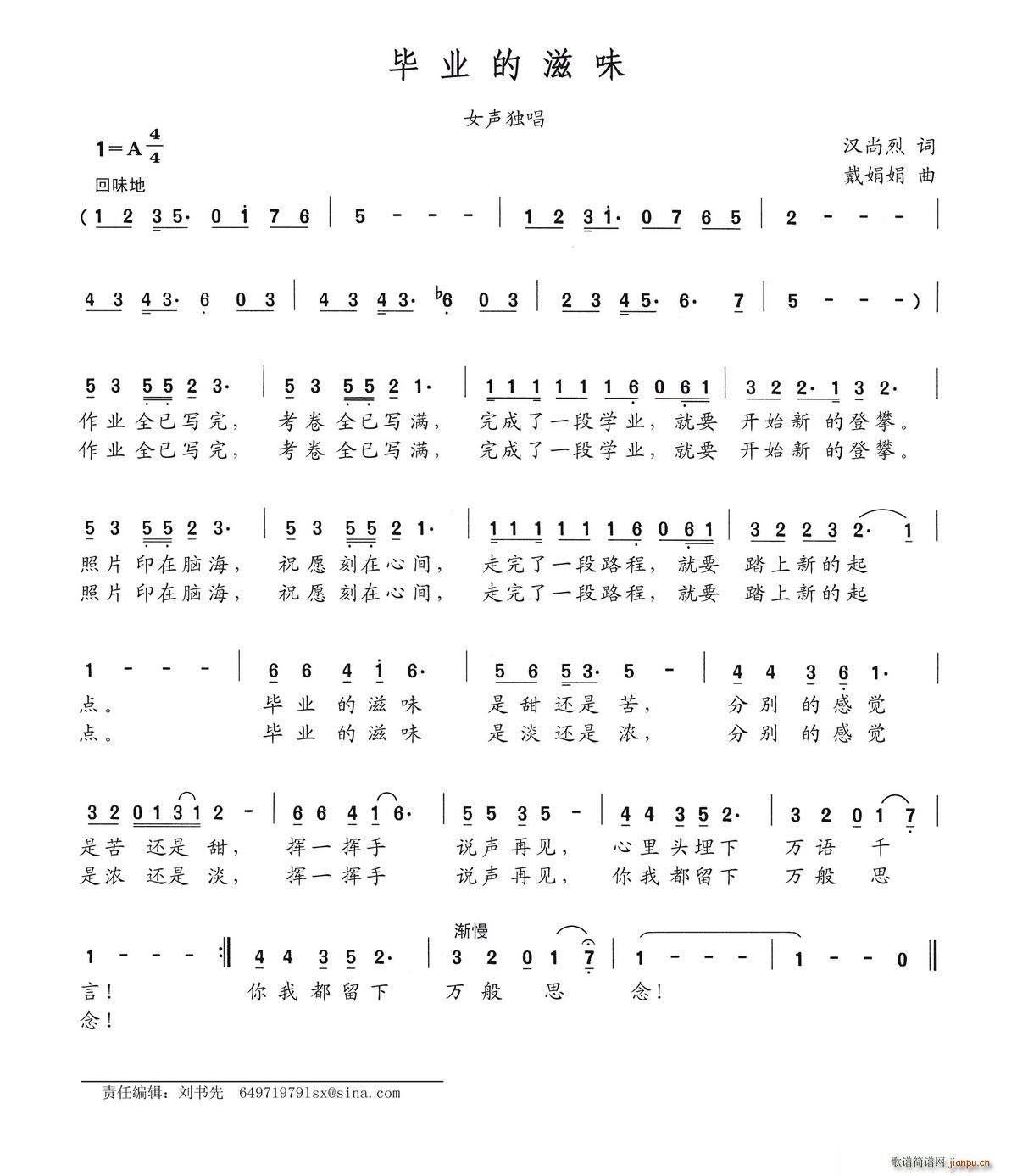 ���I(y��)����ζ(���ָ��V)1