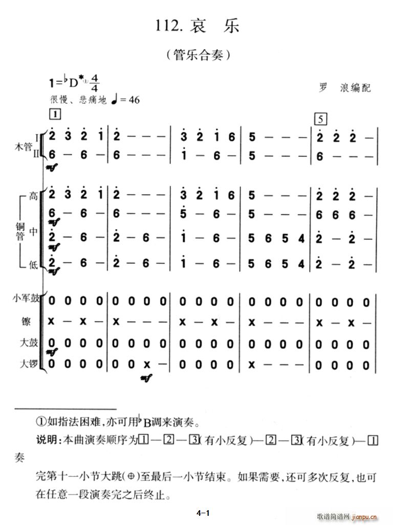 ����(l�� ) �ܘ�(l�� )����(���V)1