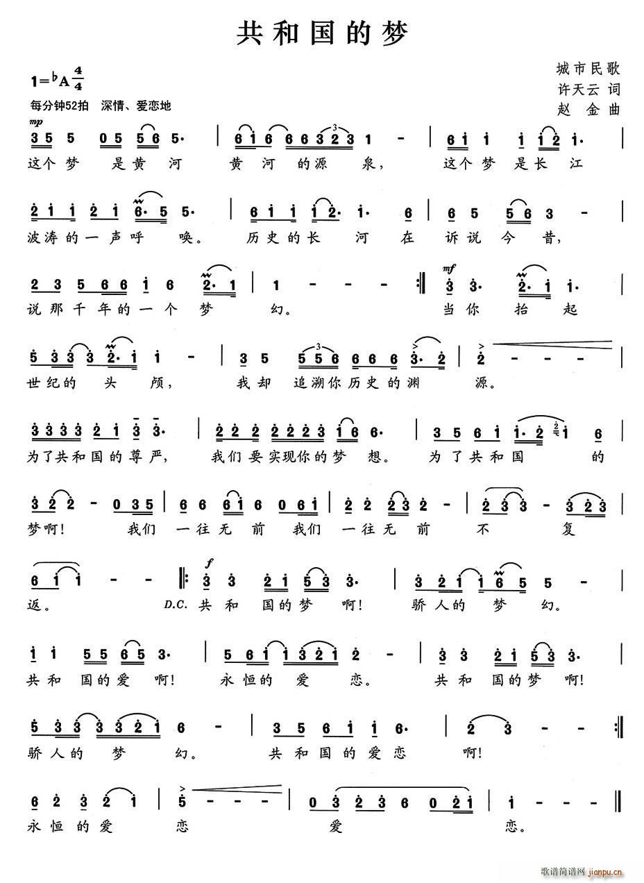 ���͇��ĉ�(m��ng)(���ָ��V)1