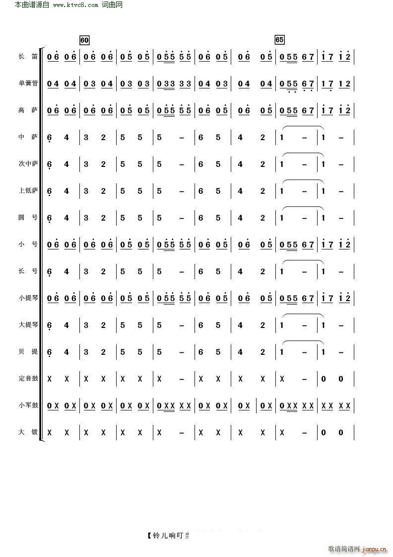 ⏃�푶��� ���Ҙ�(l�� )(���V)7