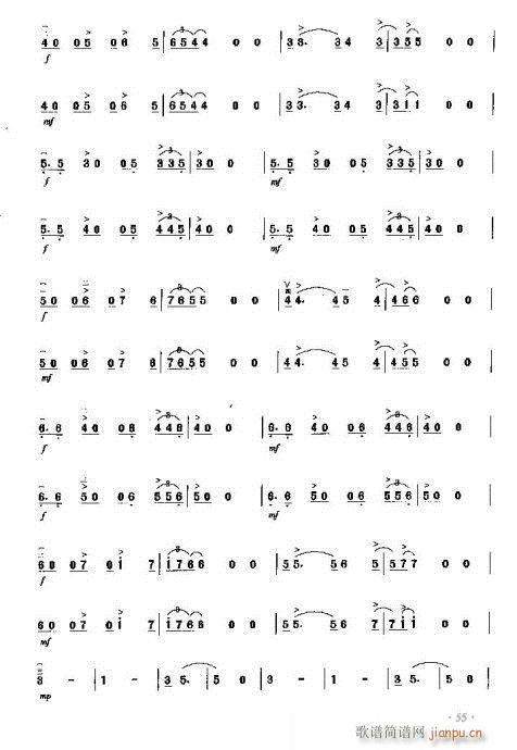 ����ֹͣ�ēu�L(�����V)9