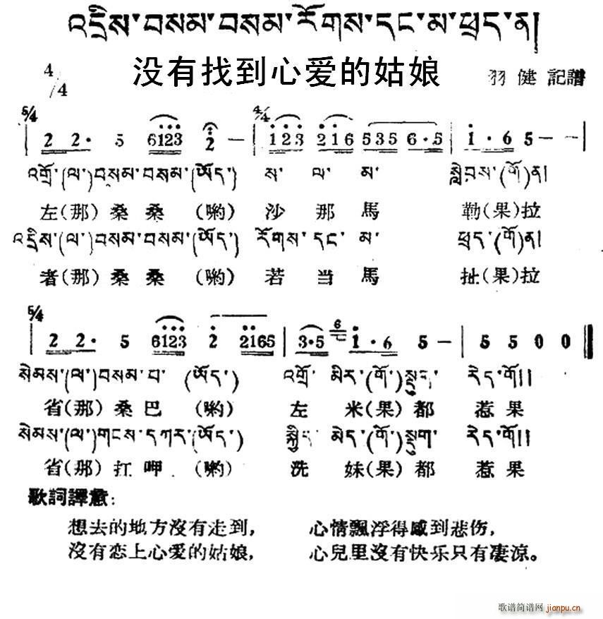 �](m��i)���ҵ��Đ�(��i)�Ĺ��� ������� ���ļ����g��(ʮ�ּ�����)1