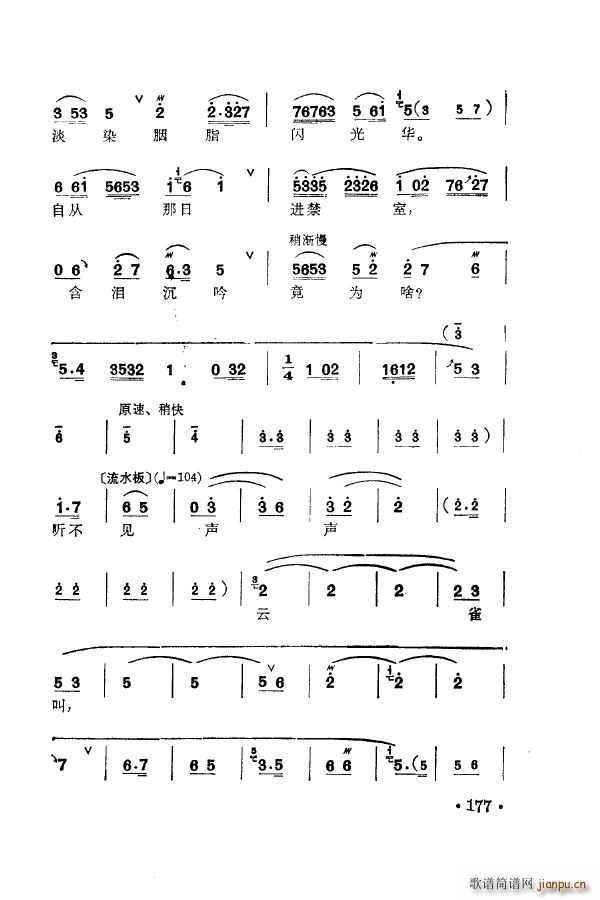 ÷�m�䳪ǻ�� 151 205(ʮ�ּ�����)36