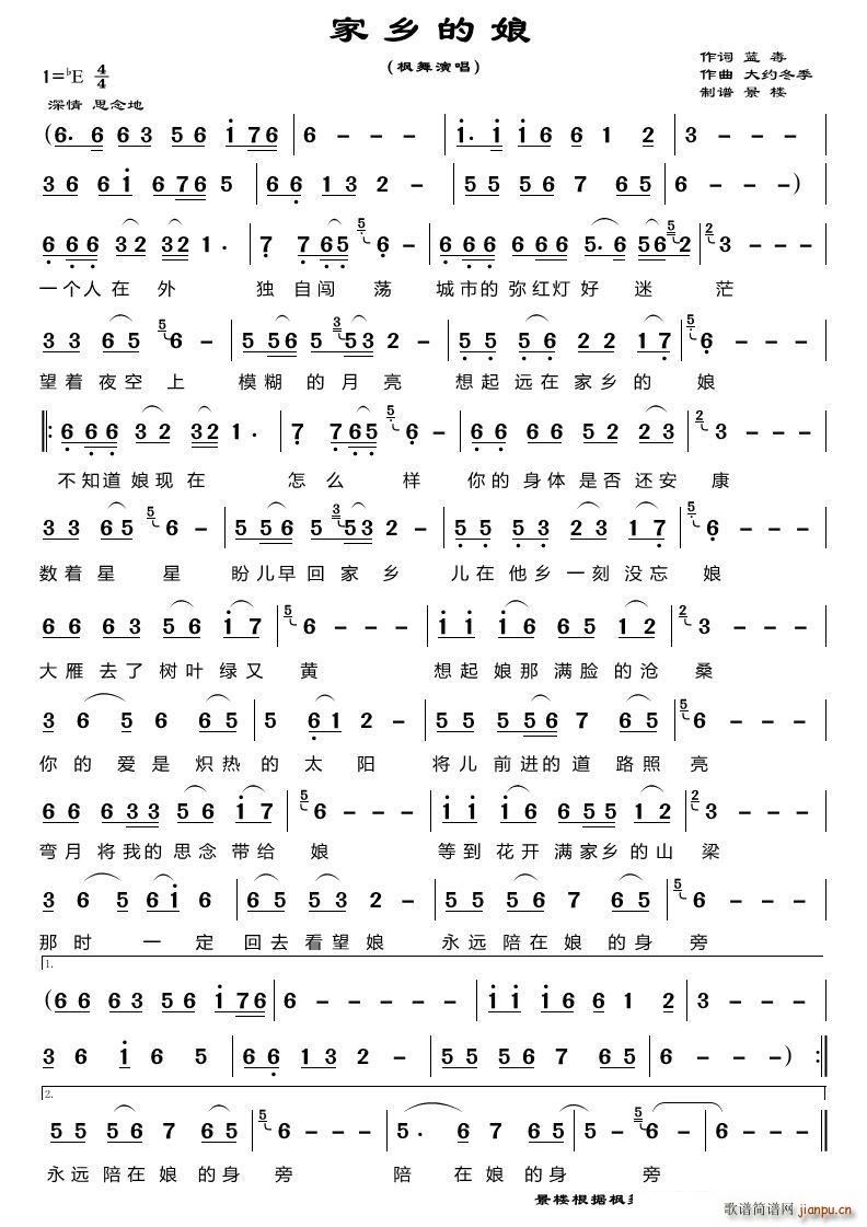 ���l����(���ָ��V)1