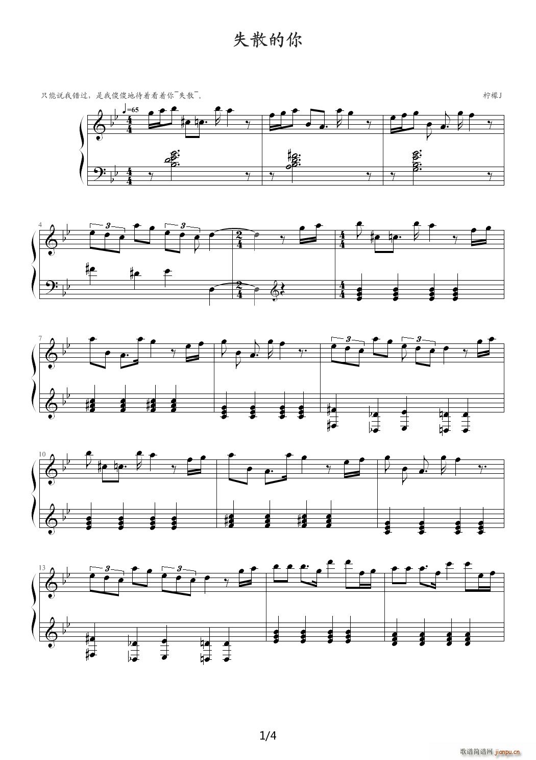 ʧɢ���� ��B�{(����V)1