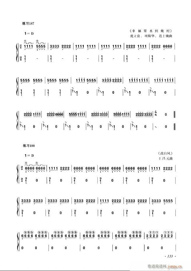 �Ź~���A�̳���ʮ���nĿ�121 180(�Ź~�P���V)13