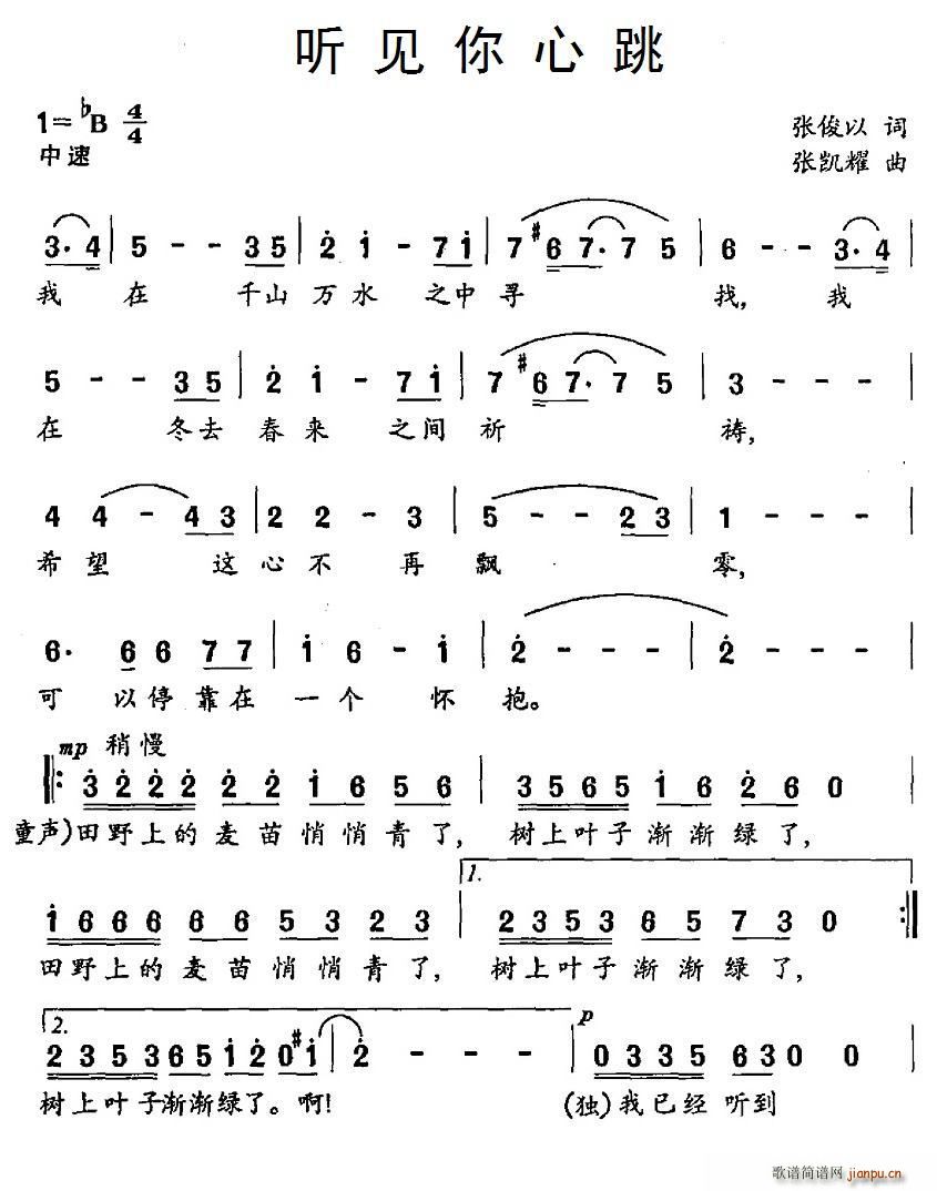  (t��ng)Ҋ(ji��n)������(���ָ��V)1