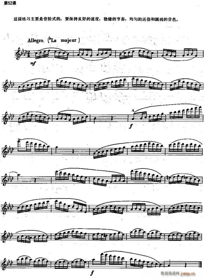 �L(ch��ng)�Ѿ�����100�n֮��52�n �������Aʽ(�Ѻ��V)1