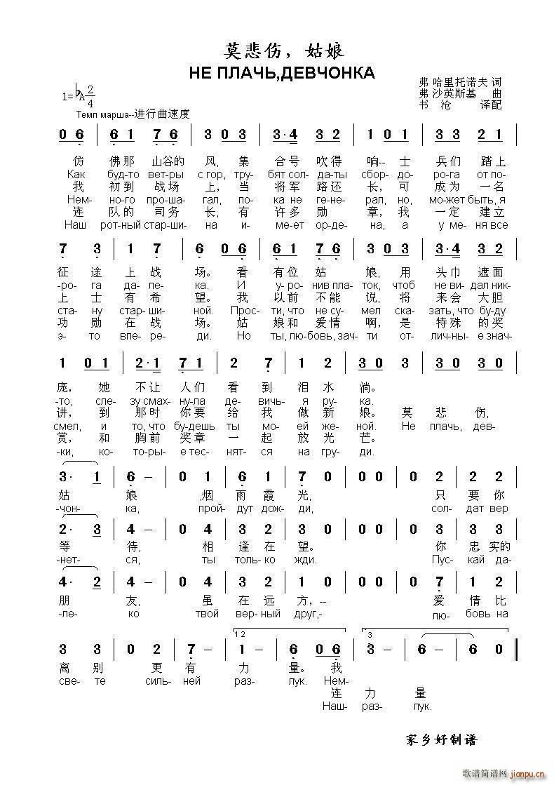 Ī���� ���璘�� ��������������������������(ʮ�ּ�����)1