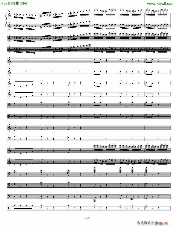 Ұ���w�� Charm2��(����V)15