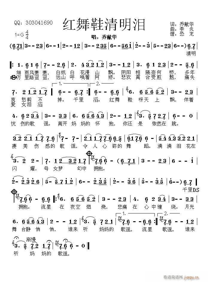 �t��Ь�����I(���ָ��V)1