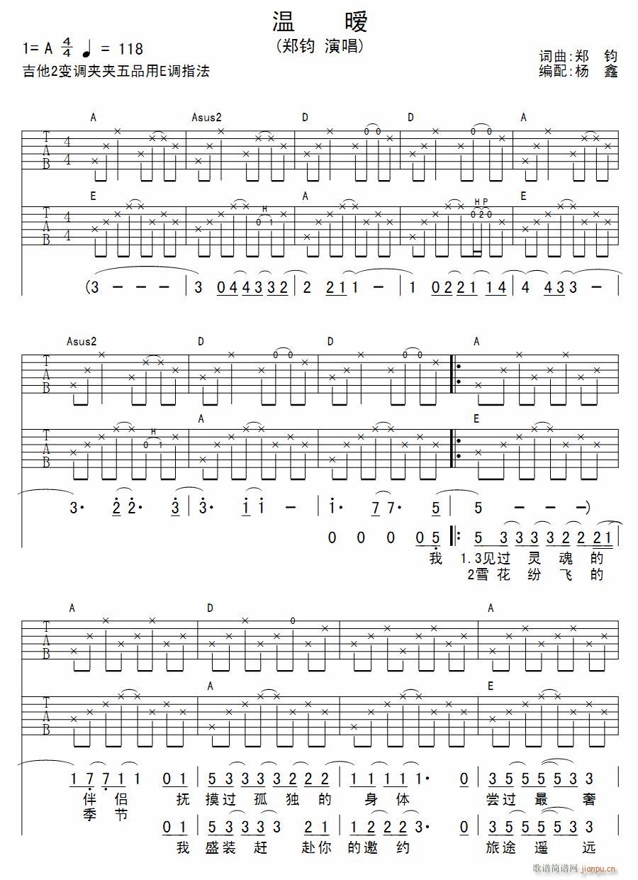 ��ů ��������(�����V)1