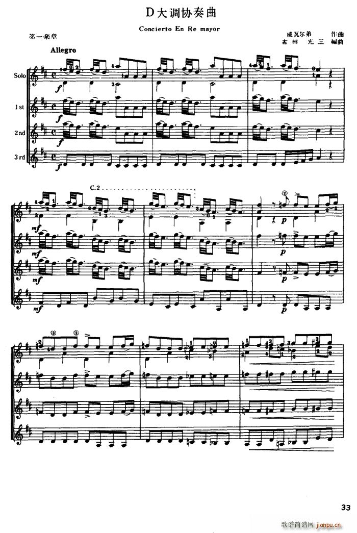 D���{�f(xi��)���� �ŵ伪��������(�����V)1