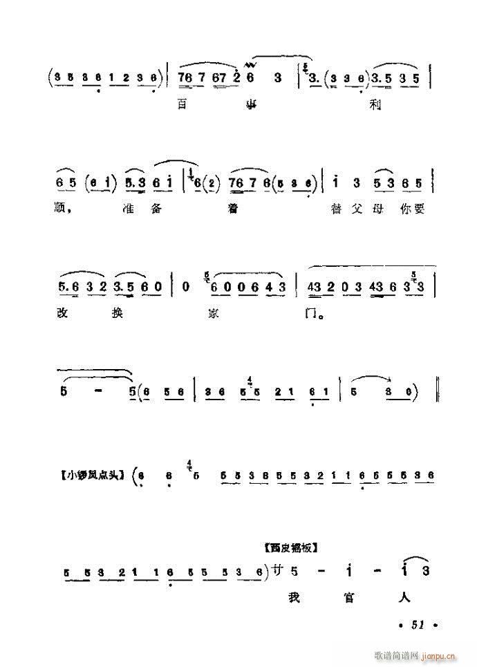 41-80(�������V)11