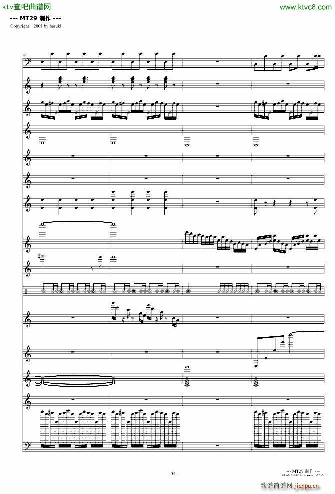 �B(ni��o)֮Ԋ(sh��) DJ��(���V)34