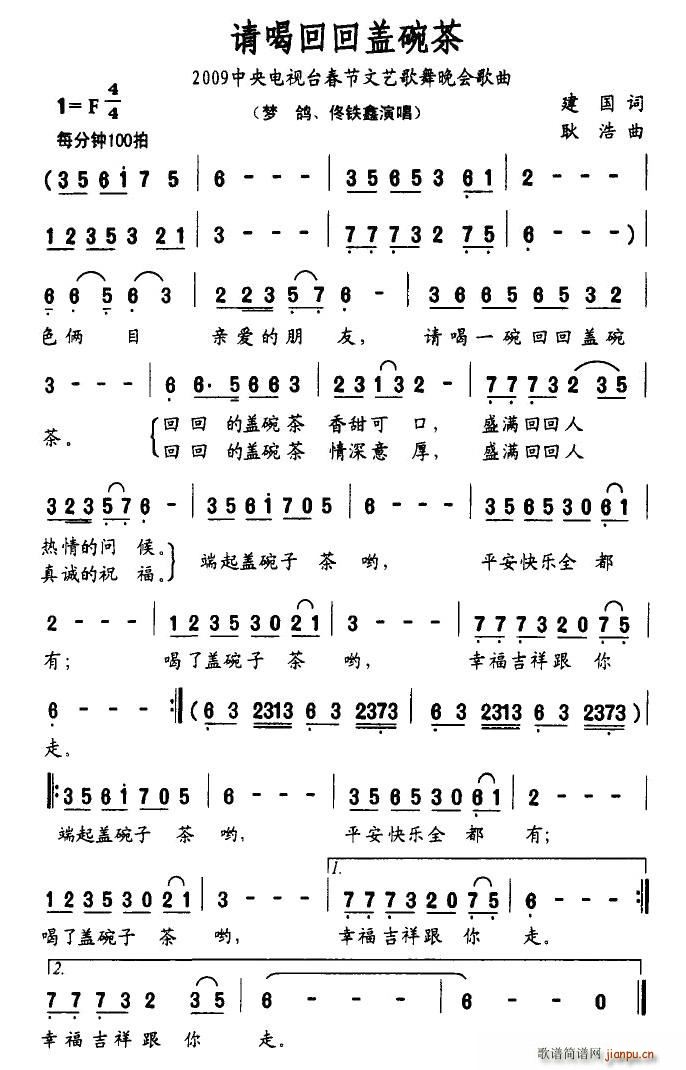 Ո�Ȼػ��w���(���ָ��V)1