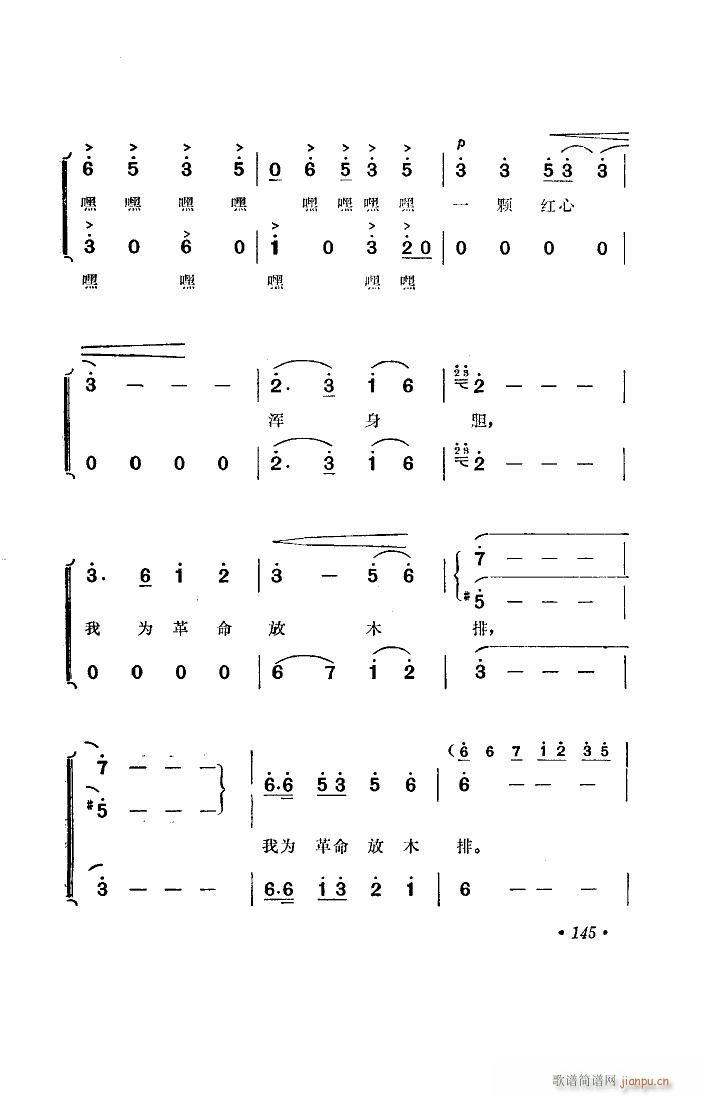 �Ҟ������ľ�� ���ϳ�(�ϳ��V)5