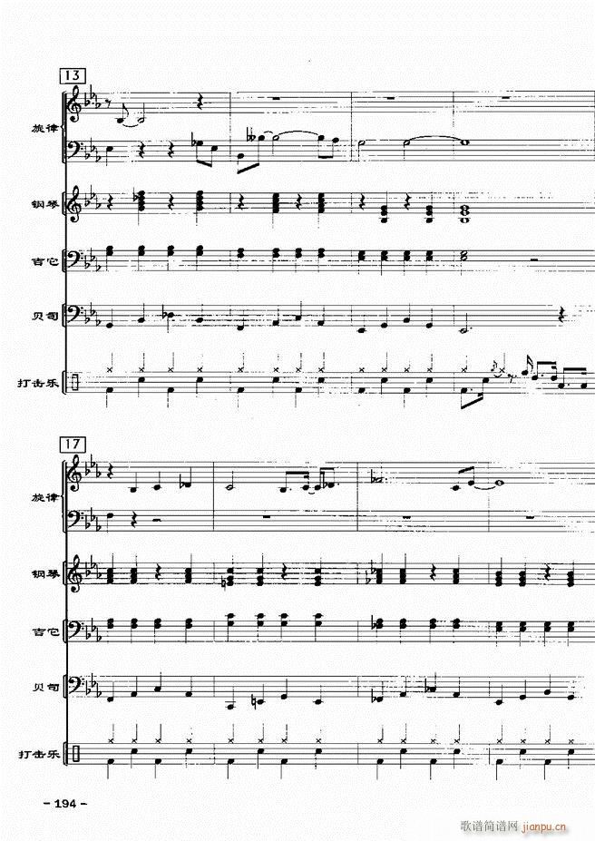 ���(l�� )꠸���d�������� 20��181 217(���V)14