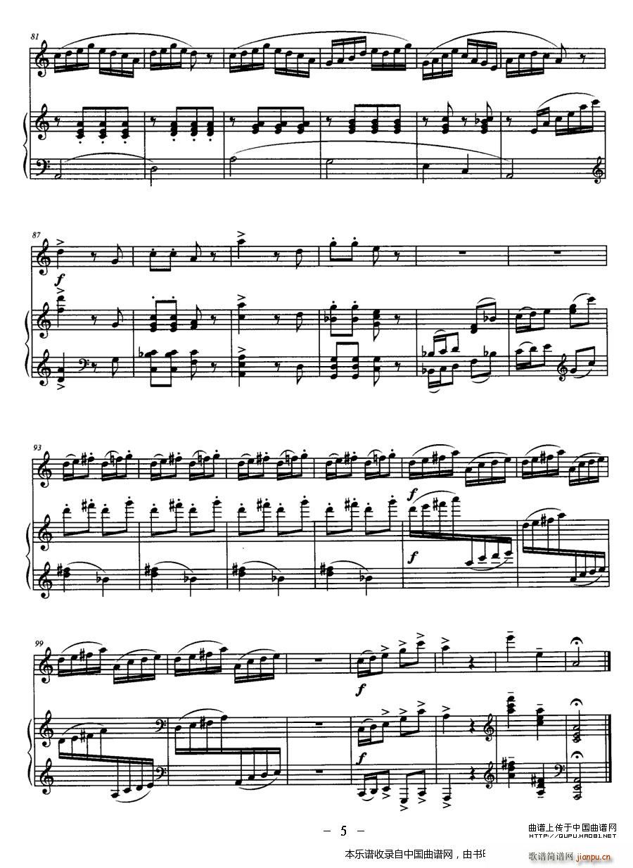 С���� �p�ɹܪ��� ��(l�� )���V(ʮ�ּ�����)5