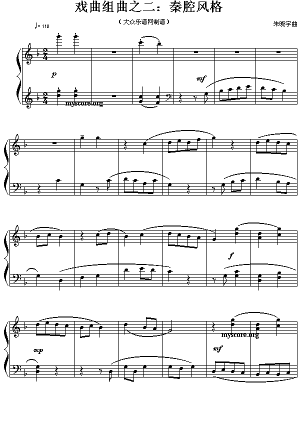 �����M��֮������ǻ�L(f��ng)��(����)1