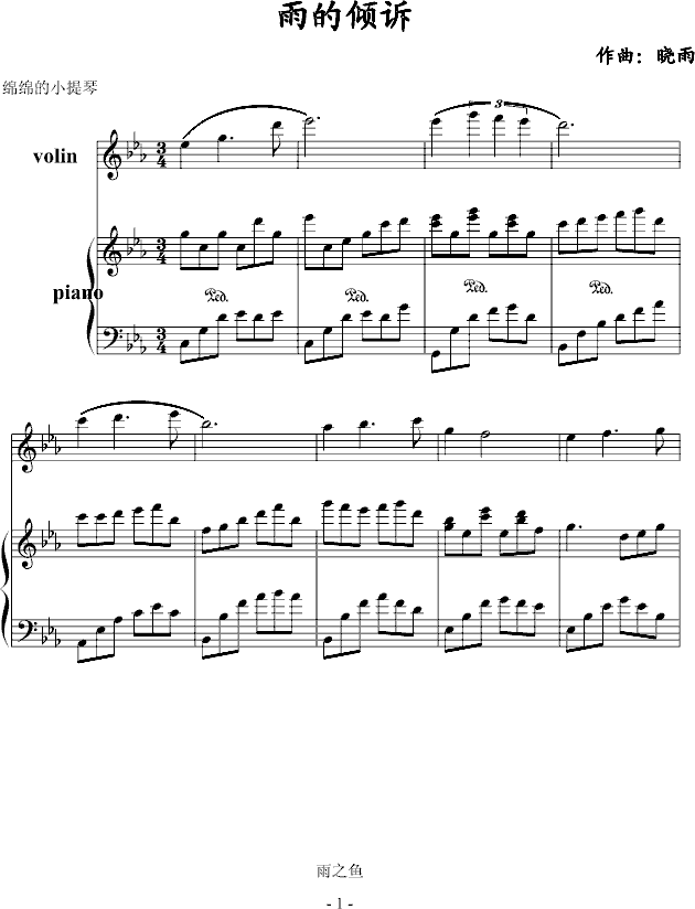 ��ăA�V(����V)1