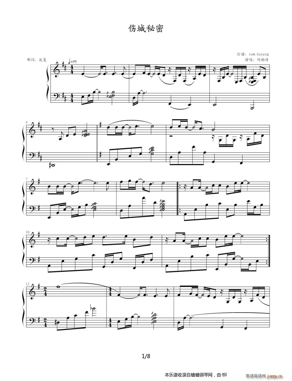 �Ӱ�������}�� �������� �D�D׃�� �ŵ�D�D�I�oһ�А�(��i)����(l�� )����(����V)1