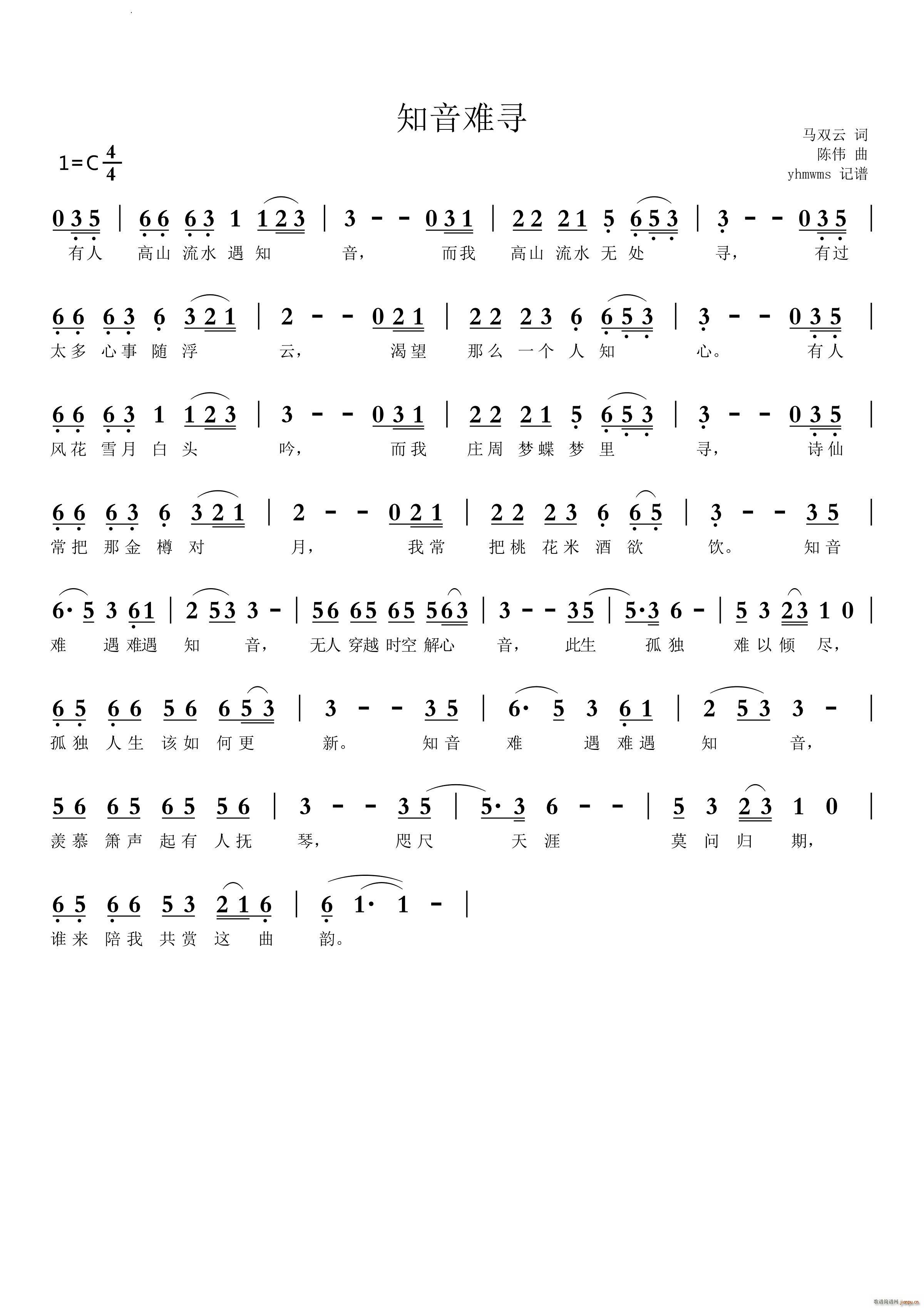 ֪���y��(���ָ��V)1