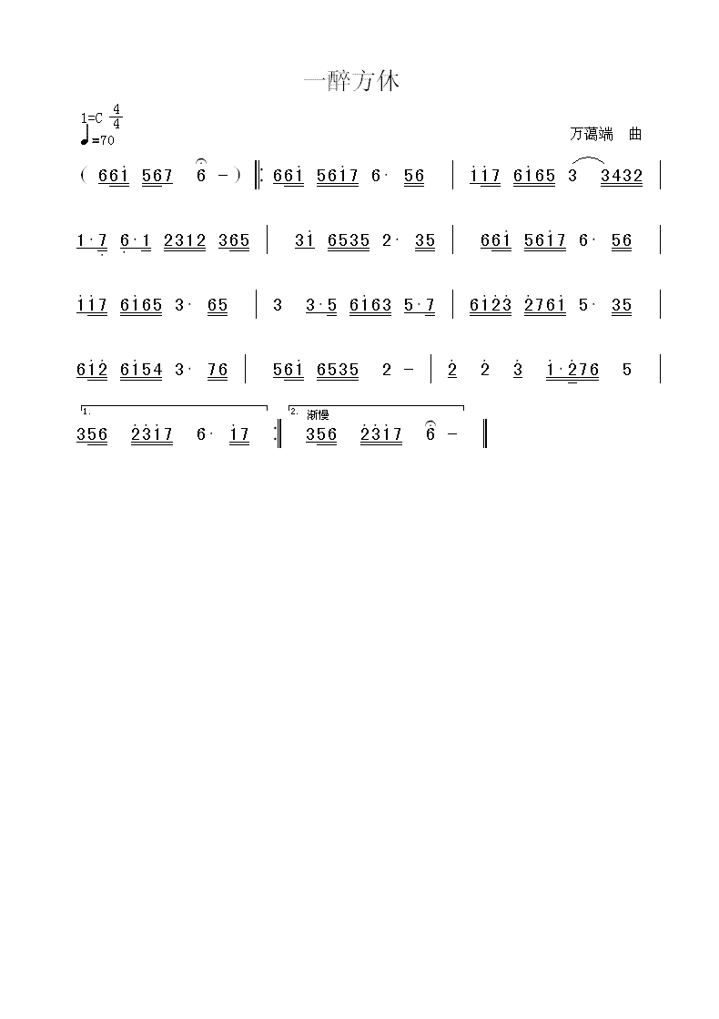 һ������(���ָ��V)1