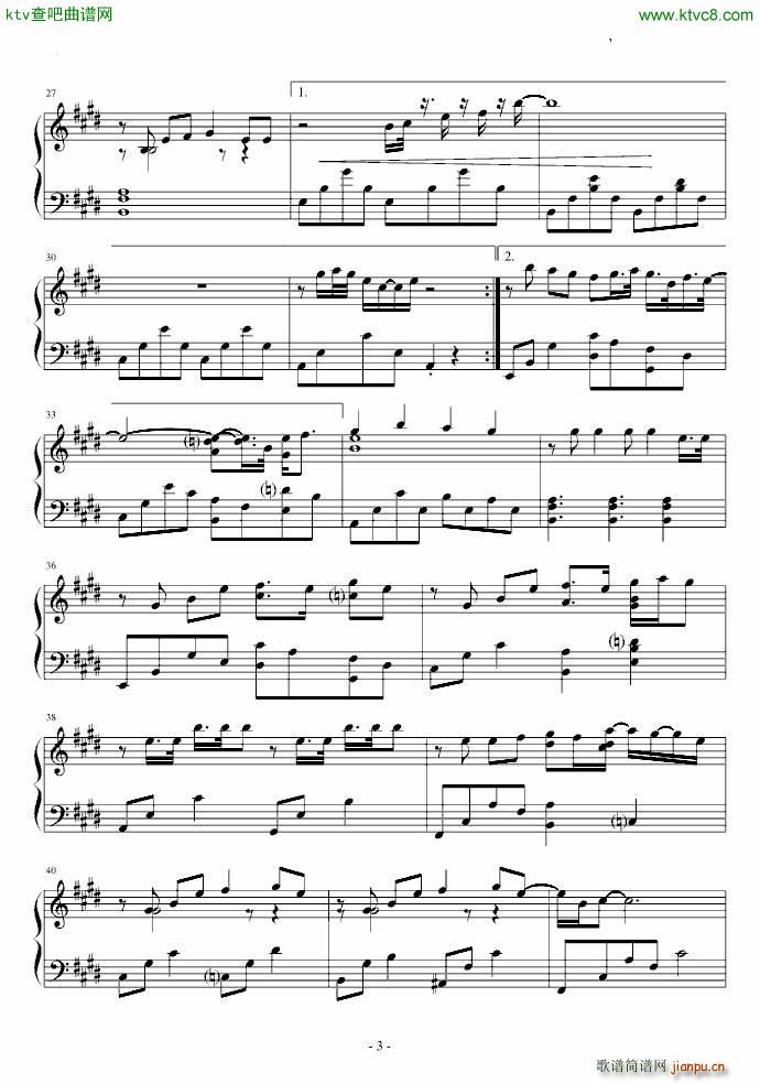 ��� �ܽ܂��������� ʮ������ ֮(����V)3