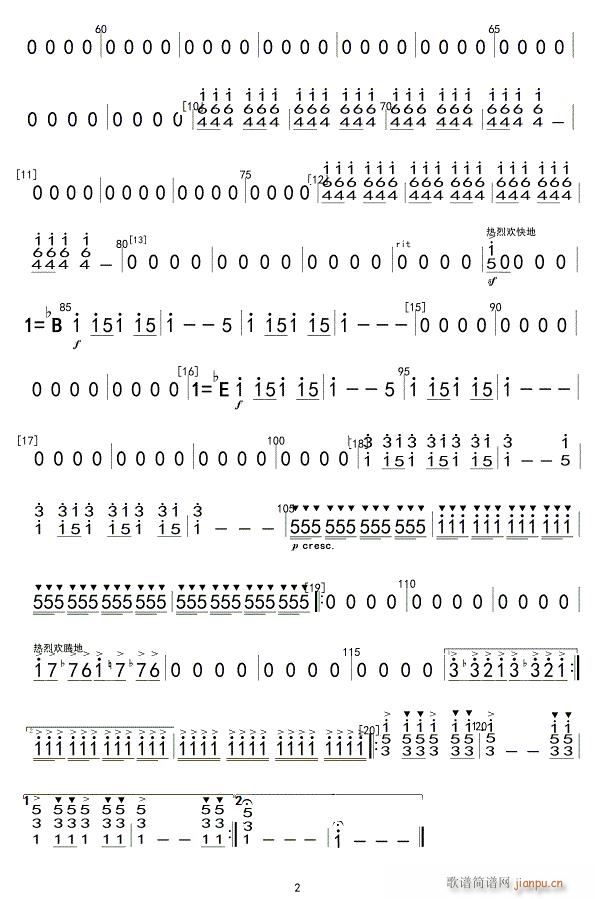 ����ϲӍ��߅կ ���Ҙ�(l�� )С̖ 02(ʮ�ּ�����)1