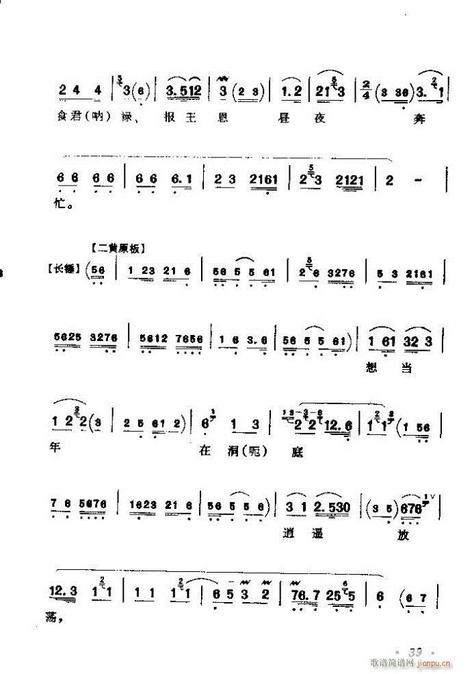 ������(zh��)����ǻ�x �ϼ� Ŀ�ǰ�� 1 60(�������V)45