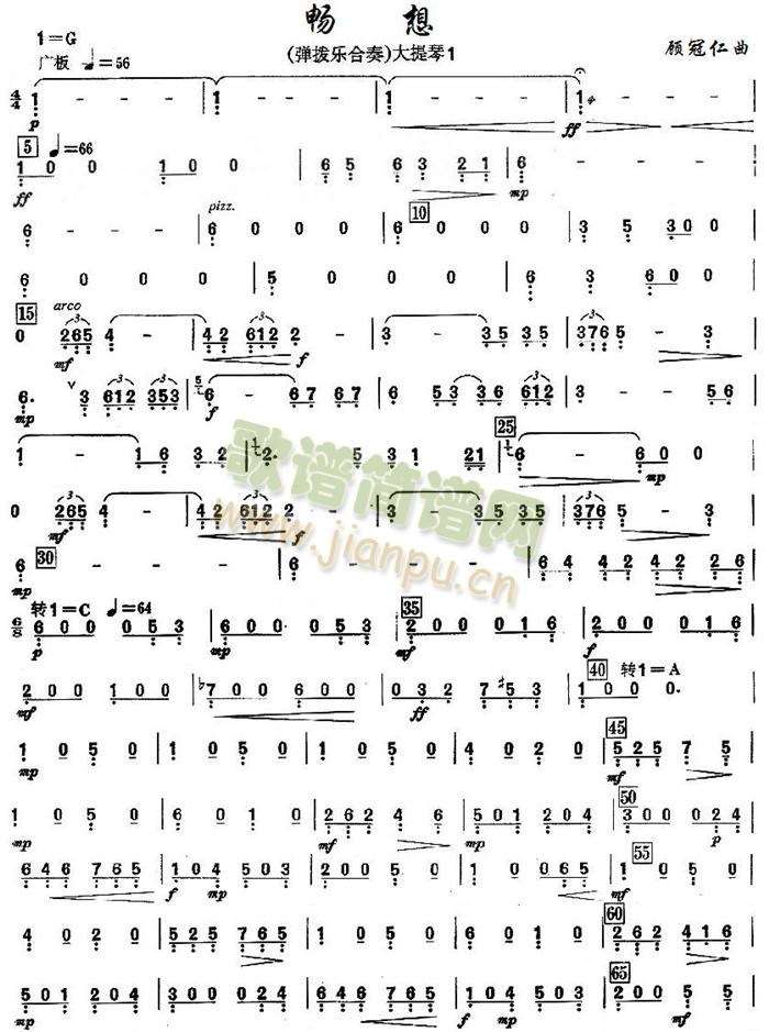 ����֮�����ٷ��V1(���V)1