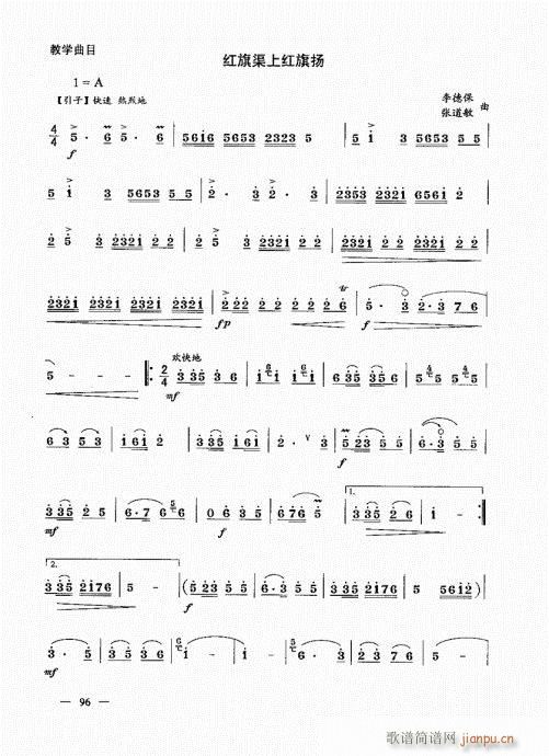 ���σԣ�81-100(����V)16