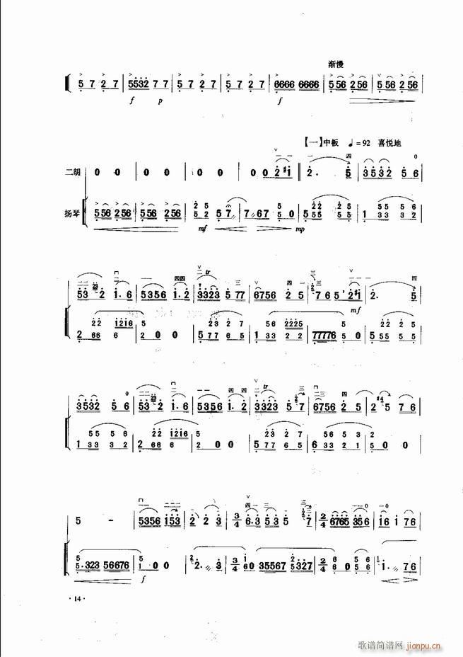 �Ї������������\�ϱ�����(l�� )�L(f��ng)�� Ŀ�1 60(�����V)16