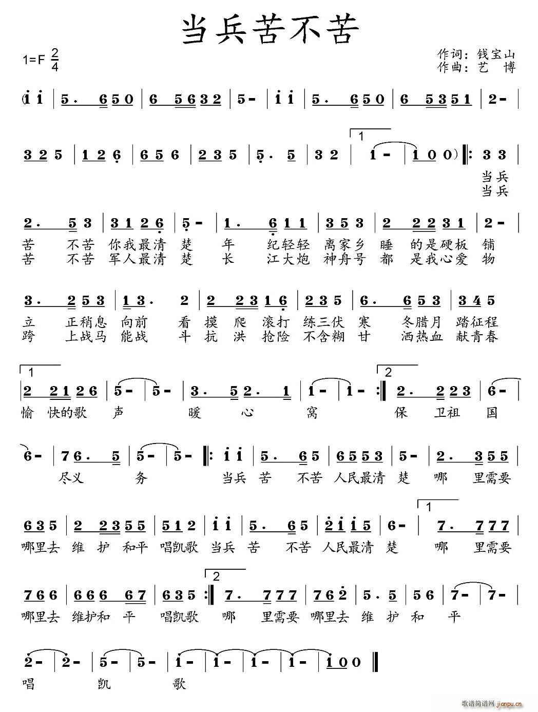 �����಻��(���ָ��V)1