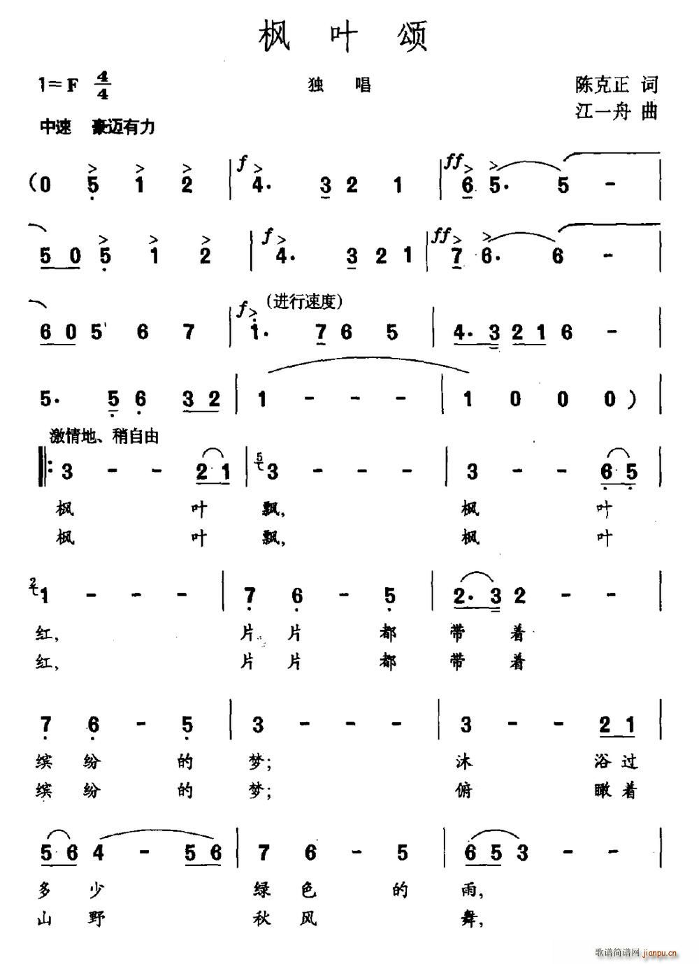 ���~�(���ָ��V)1