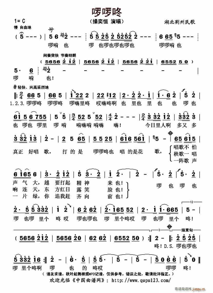 ������(���ָ��V)1