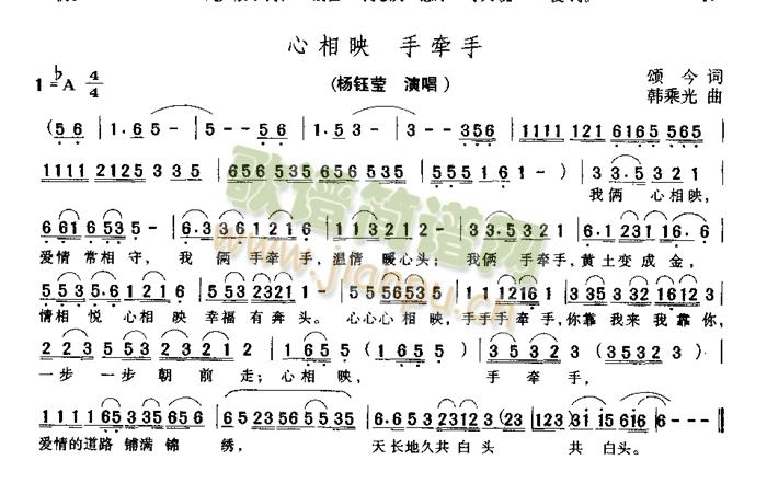 ����ӳ,�֠���(���ָ��V)1