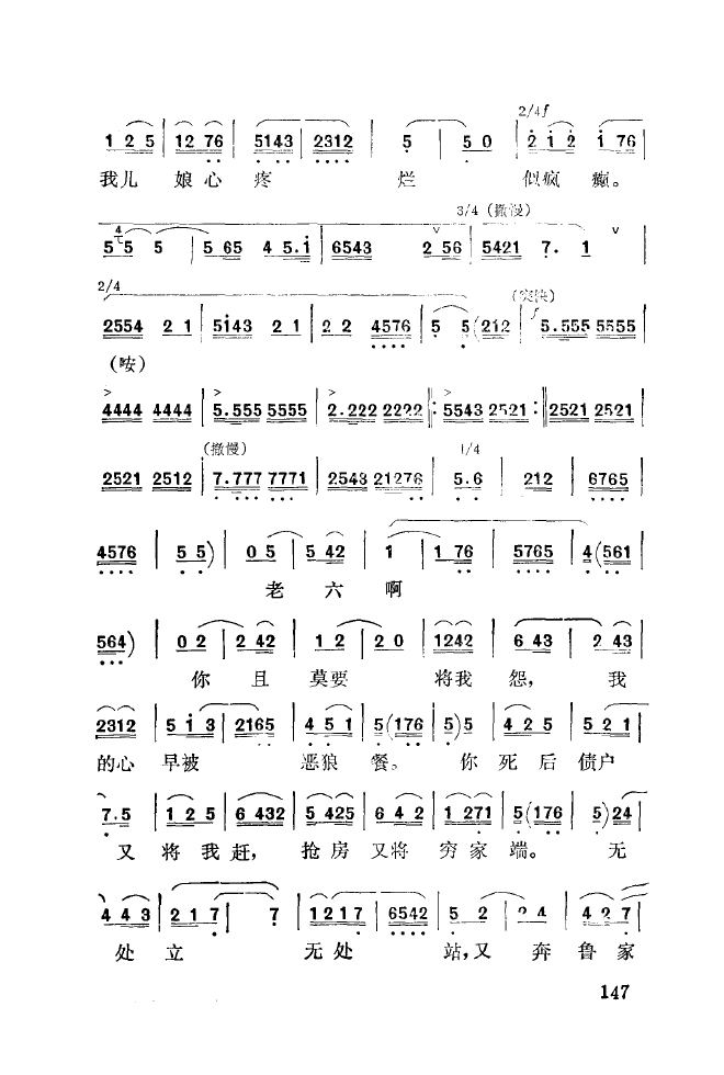 ��ǻ����(l�� )����\� 151 200(ʮ�ּ�����)3