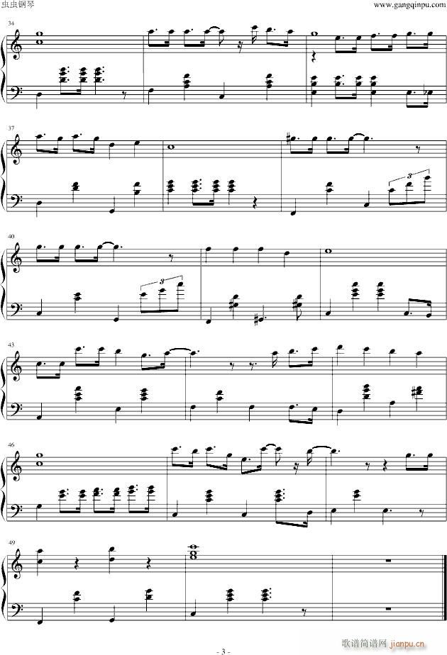 ��؈��ɢ��(����V)3