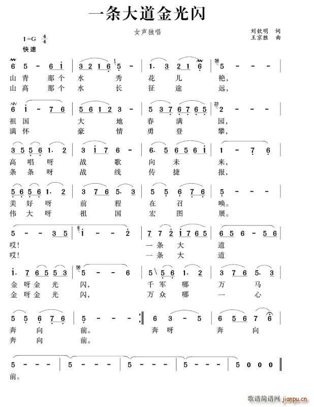 һ�l�������W(���ָ��V)1